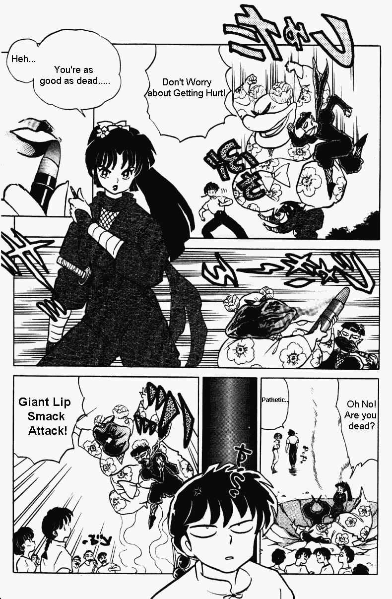 Ranma 1/2 Chapter 373 12